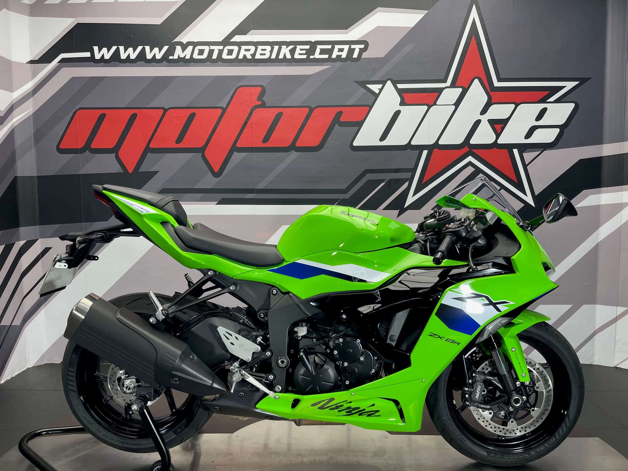 KAWASAKI ZX-6R - Image 1