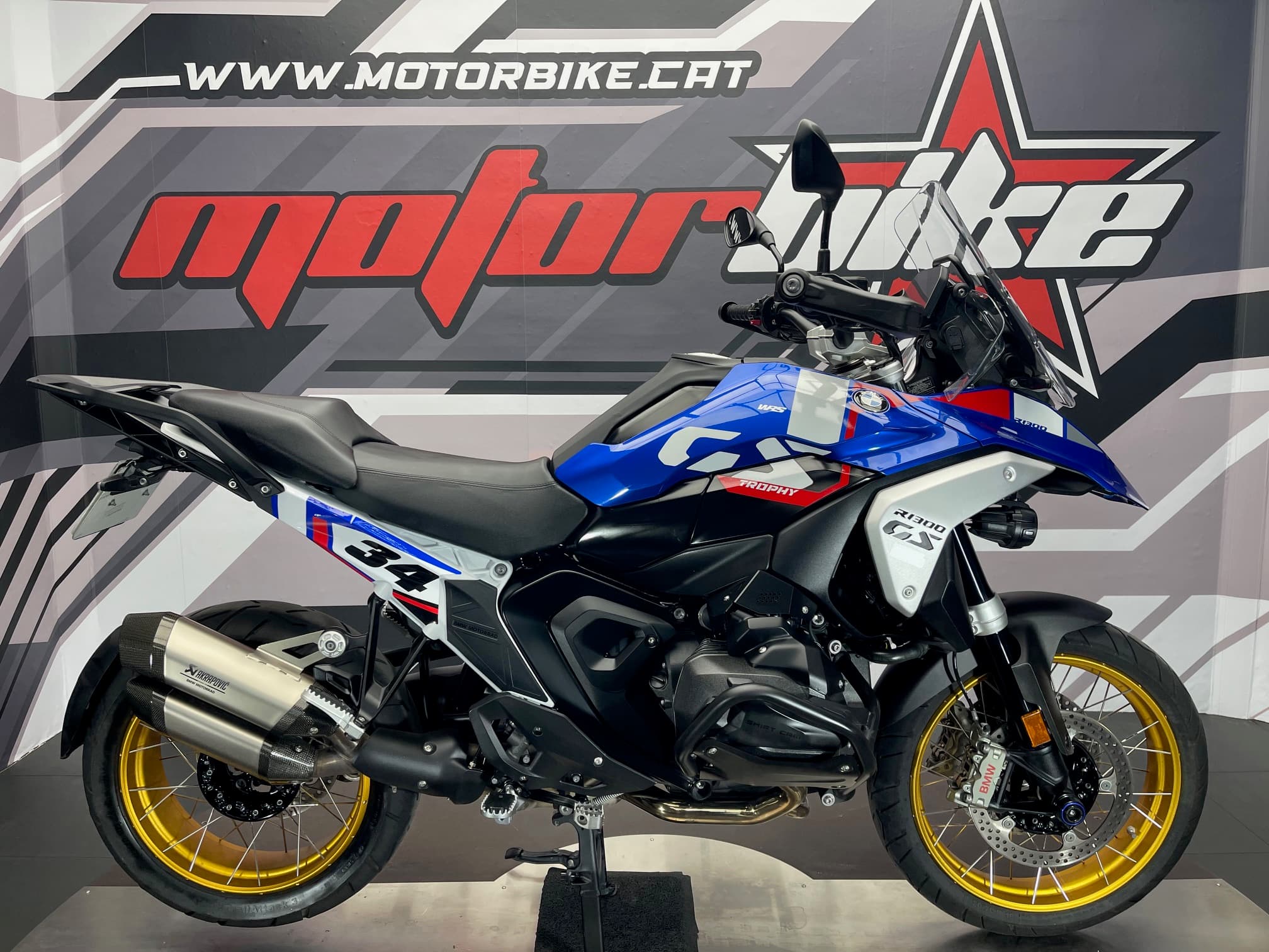 BMW R 1300 GS - Image 1
